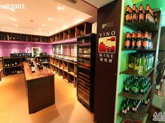 -Carmen卡门西班牙餐厅