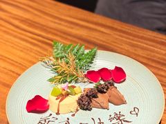 -眞日本料理