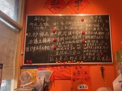-荆九爷爆炒桥头三嫩(夫子庙店)