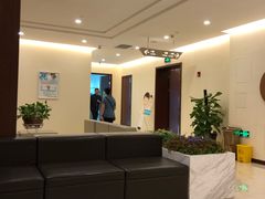 -爱康卓悦体检中心(九座花园分院)