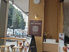 -萃茶师(琅西店)