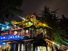 -李雪火锅食府(宽窄巷子总店)