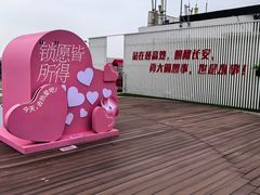 -开元商城(钟楼店)
