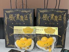 -金茂览秀城