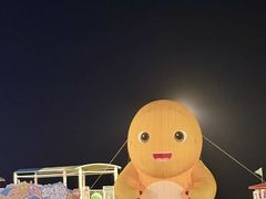 -汕头中海黄金海岸水上乐园