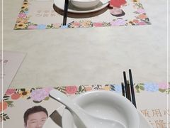 -隆隆金大茶楼(地王广场店)
