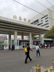 -北京科学中心儿童乐园