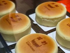 经典原味芝士蛋糕-KUMO KUMO甜品·冰淇淋(深圳壹方城店)