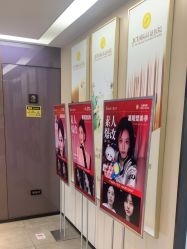 -Yestar宁波艺星整形医院