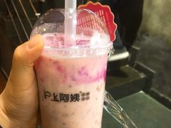 -穆老九清真牛羊肉馆(宋城店)