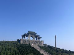 -鹤壁淇县云梦山