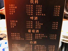 -王庄阿咪海鲜大排档(上下杭店)