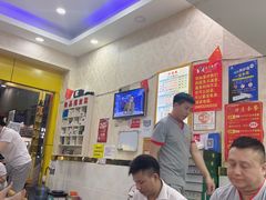 -郑远元专业修脚房(潘水路店)