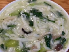 -花悦豆香