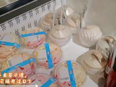 -盒马鲜生(大行宫店)
