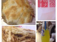 android_upload_pic-西少爷(五道口店)