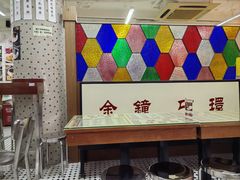 -香港華心糖水鋪(南西总店)