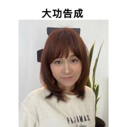 点击看大图 -In Style造型