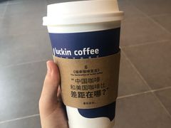 -瑞幸咖啡(盈锋中心店)