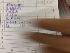 鸡扒喇沙米粉-華叔茶記