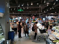 -盒马鲜生(皇庭广场店)
