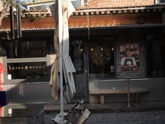 -出走咖啡·面包(宋庄店)