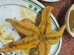 -四囍码头海鲜烧烤自助火锅(外滩南京东路悦荟广场店)