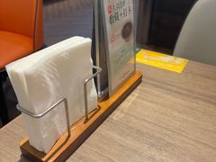 -添好运(武商MALL店)