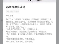 -小杨生煎(湟普汇店)