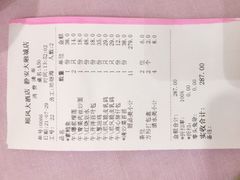 -金时代顺风大酒店(静安大融城店)