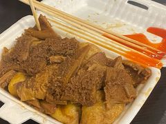 -细妹五香牛杂(步行街店)