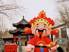 -爱新觉罗皇家博物院