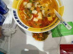 -粉小主·贵州酸汤牛肉粉(南京仙林金鹰店)