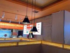 -竹犇番茄火锅(长风街店)