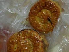 -赞记龙凤礼饼(广州市二宫向群宾馆店)