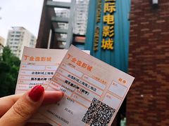 -海上海弘基休闲广场