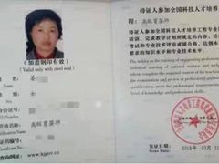 -优护优家Ucare月嫂育儿嫂陪伴师(静安店)