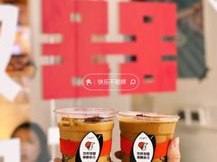 -香馥咖啡(民盈国贸城店)