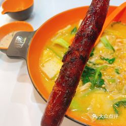 西门町66号厚切酸奶城东悦达店