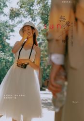 -蒙太奇婚纱摄影(万达店)