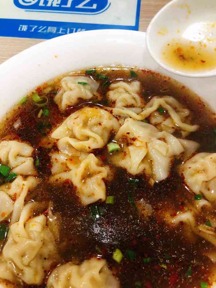 庄桥馄饨(城隍庙店)-"到泰州玩,去了学政试院正好肚子饿了,打开.