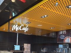 -麦当劳(南京南站站外店)