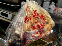 -张记卤菜店(三条巷店)