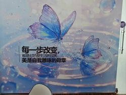 点击看大图 -石家庄苏亚美联臣医疗美容医院