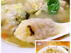 -长人馄饨铺(解放街店)