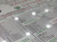 -仁信老铺(北滘店)