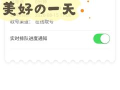 -巴卤社老火锅(财富店)
