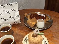 -Kekimatata 生日蛋糕·烘焙教学