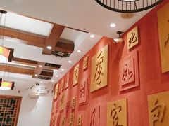 -福来居烤鸭店(天坛二店)