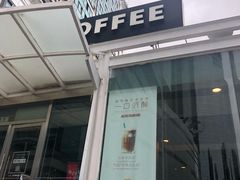 -星巴克(深圳佳宁娜友谊广场店)